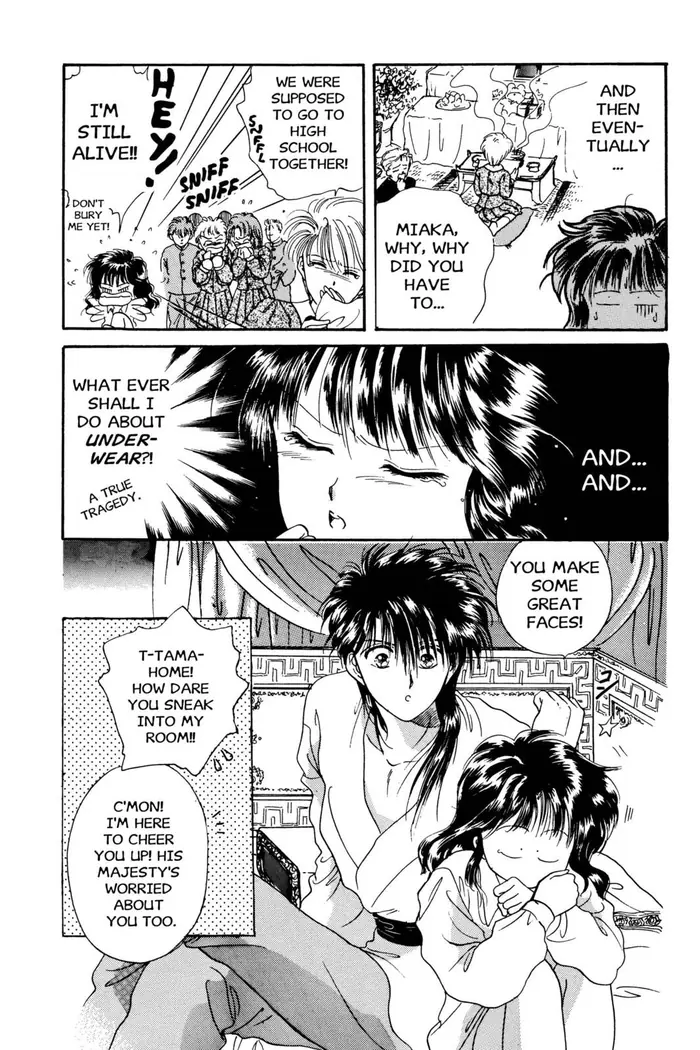 Fushigi Yuugi Chapter 4 image 05_optimized